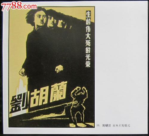 爱尔兰Marketing Degree Certificate